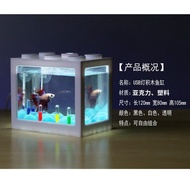 Fish Tank (M SIZE) Ikan Bekas Aquarium Mini Block Tank with LED Light and Without Light