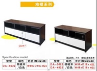 4尺衣櫃  1全新胡桃白色 地櫃 36/48/60*16*21", 92/122/153*41*53cm, $1400 / $1550 / $1800 #DA23*54*218cm #2405125