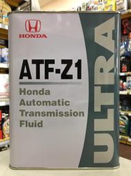 『油夠便宜』HONDA  日本原裝 原廠自排油 ATF Z1 變速箱油 DW1 4L #9904