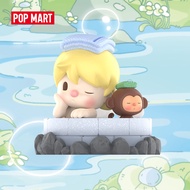 POP MART Sweet Bean Hot Spring Travel Figures