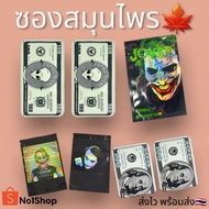 Ziplock Bag Herbal Size 2 Grams 3.5 1oz. For Herbs ️