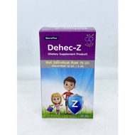 Dehec-Z ดีเฮค-ซี ซิงค์ บิสไกลซิเนต คีเลต 75 มก. 60 มล. กระตุ้นภูมิคุ้มกัน ช่วยการเจริญเติบโต บำรุงผิ