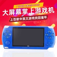 X8-8g Handheld Game Console HD Large Screen NES/GBA Mobile Game Handle Arcade