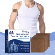 Smoking Cessation Patch Quit Smoke Aid Eliminate Smoking Desire Lung Cleansing Relieve Cough Stop Sm