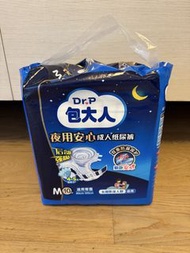 包大人 M 碼 夜用安心成人紙尿褲