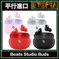 Beats - Studio Buds 真無線消噪耳機 - 黑色 (平行進口)