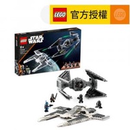 樂高 - LEGO® Star Wars™ 75348 Mandalorian Fang Fighter vs TIE Interceptor™ (星球大戰玩具,兒童玩具,男孩玩具,積木,玩具)