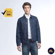 Mc Jeans เสื้อคลุมยีนส์ ผู้ชาย เสื้อกันหนาว เสื้อแขนยาว เสื้อแจ๊คเก็ต แต่งปักโลโก้ด้านหลัง รูปทรงสวย