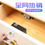 Singular Drawer Locker Swipe Card Lock Swipe Card Lock Drawer Cabinet BF08Card Lock Q1OE