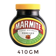 Bovril or Marmite Savoury Soup Stock 230gm or 410gm or 470gm