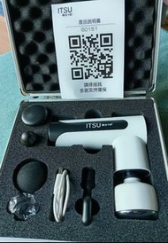 ITSU IS-0151 冷熱按摩槍