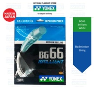 Yonex BG66 Brilliant Badminton String | Tali Badminton | 100% Original (Ready Stock)