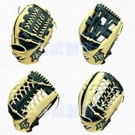 "必成體育" Hi-Gold 棒壘手套 限定款 日本品牌 牛皮棒壘手套 內野 外野 棒球手套 HG 台灣製 HiGold