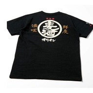 100%Ready stock Orion beer Draft Beer Collaboration T Shir Black 100% Cotton