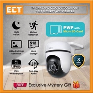 TP-Link Tapo C500 Outdoor Pan / Tilt Security Wifi Camera