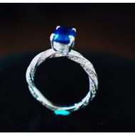 Blue Sapphire Silver 925 Ring