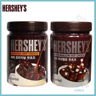[Korea Hershey's Hot Chocolate powder] Marshmallow Hot Chocolate Powder , Original Hot Chocolate Pow