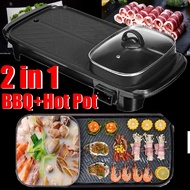 [Shop SG] 2 in 1 Korean  BBQ Grill steamboat & Steamboat pot