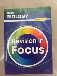 biology revision in focus