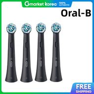 Oral-B | Oral-B Io Electric Toothbrush Refill Heads 4-Pack Io9/8/7/10 Ultimate Clean Black