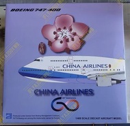 中華航空 China Airlines 747-400 B-18210 1:400 1/400 飛機模型 JC WINGS