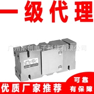 ZEMIC ZEMIC Electric Test H6F-C3-50kg/100kg-3B6-S1 Weighing Sensor Electronic Price Scale