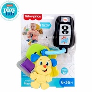 Fisher Price Laugh and Learn Play & Go Keys sound car remote key