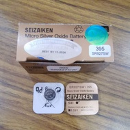 (Ready Stock) Original SEIZAIKEN 395 SR927SW GENUINE SEIKO JAPAN CELL 1.55V BATTERY 399 SR927 SR927W