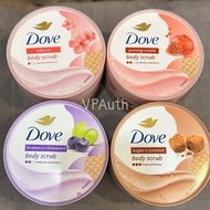 Dove body scrub