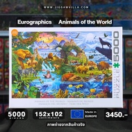 Eurographics Jigsaw Puzzle-Animals of The World by Steve Crisp 5000 Pieces Made in Europe in Thailan