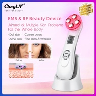 （Makeup Tools）CkeyiN Multifunctional 6 Color LED Photon Light EMS Electroporation Beauty Instrument