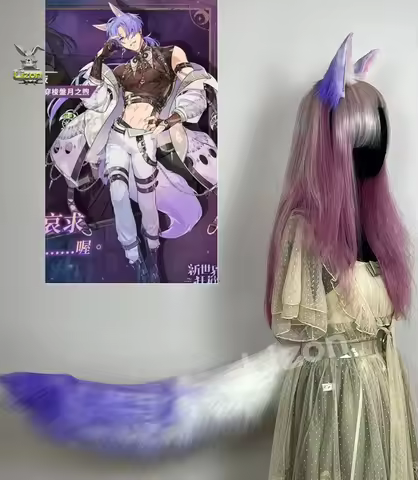 Game Anime Nu: Carnival Cosplay Kuya Ears Tails Purple Plush Tails Fox Tail moving