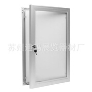 Full Lock Display Elevator Aluminum Frame Horse Export Frame Right Angle Display Open Poster Frame A