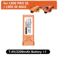 Original L900pro SE Battery/ L900 PRO Battery 7.4V 2200Mah  Drone Accessories