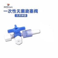 Three Way Stopcocks with Luer Connections for Korea Mesotherapy EZ