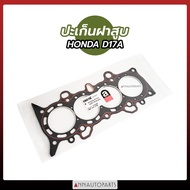 Fast Delivery Cylinder Head Gasket HONDA D17A2 Steel Fiber L