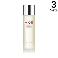 【3入組】SK-II 青春露 75mL