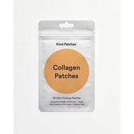 Kind Patches | Collagen Patches: supports collagen production, vegan Skincare Skin Repair
