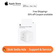 Apple 40W Dynamic Power Adapter with 60W Max iPhone 17, 16, 15 Fast Charger