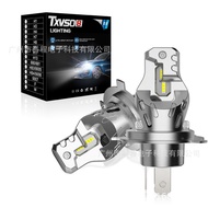 Boutique H4 9003 Car LED Headlights Far Near Light In-Line TXVSO8