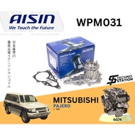 Aisin Heavy Duty Engine Water Pump WPM031 Mitsubishi Pajero V45 Engine: 6G74