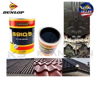 【1 Litre】DUNLOP S910/S-910 Anti-Rust Underseal Adhesive | Bitumen Kompaun | 黑油膏