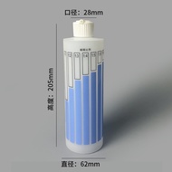 Amway Dishwashing Liquid Dilution Bottle Proportioning Bottle Dispensing Bottle Measuring Bottle wit