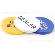 Dealer Chip Button, Big Blind, Small Blind, All In For Poker
