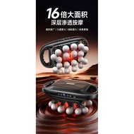 20 Head Fascia Gun Multi Head Fascia Gun Muscle Massager 16 Head Fascia Massager