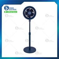 ELBA 8" Stand Fan ESFR0803BL