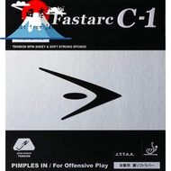[Direct from Japan]
Nittaku Fastark C-1 Table Tennis Rubber NR8706 - Red/Black - Various Thicknesses
