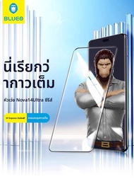 BLUEO | ฟิล์มกระจกหนา Huawei Nova14Ultra Ultra Full Screen Cover Glass 曲面全胶钢化膜 防摔 高清 Huawei nova13pr