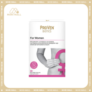 PROVEN - 女性專用益生菌 + 蔓越莓 (平行進口貨 ） PROVEN 30粒 新舊版本隨機發貨
