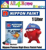 1 Liter Nippon Paint Platone High Gloss Finish Paint for Wood &amp; Metal / Cat Minyak Kilat utk Kayu &amp; Besi (FREE) Nylon Paint Brush / Economy Undercoat (White) 1liter